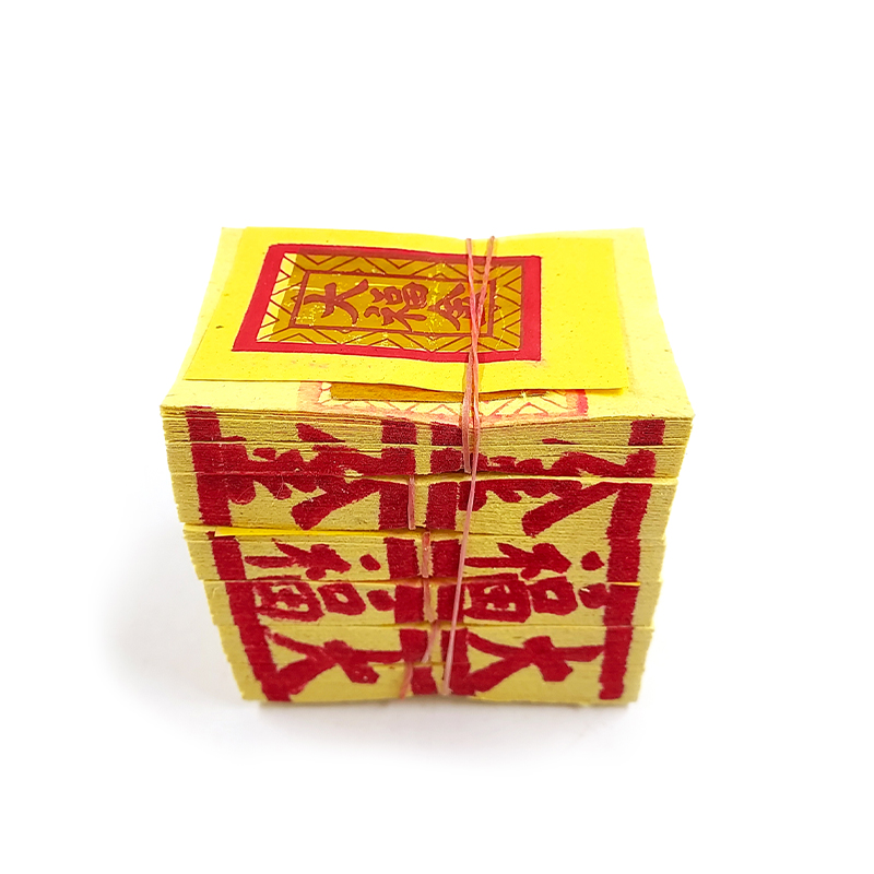 【金紙】台灣製 連仔紙 環保大箔(1支) 大福金 四方金